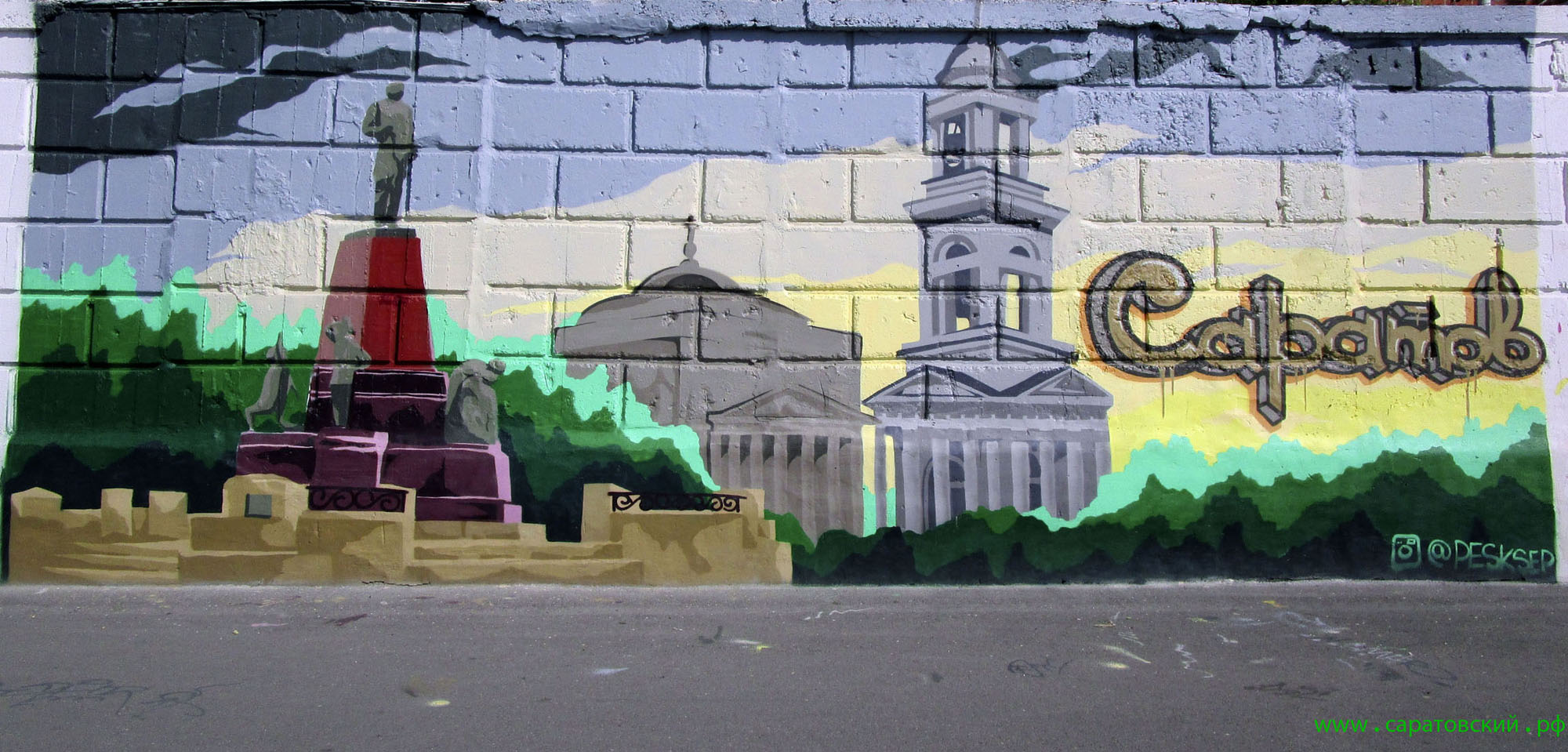 Saratov quayside graffiti: Alexander II and Alexander Nevsky Cathedral in Saratov, Russia