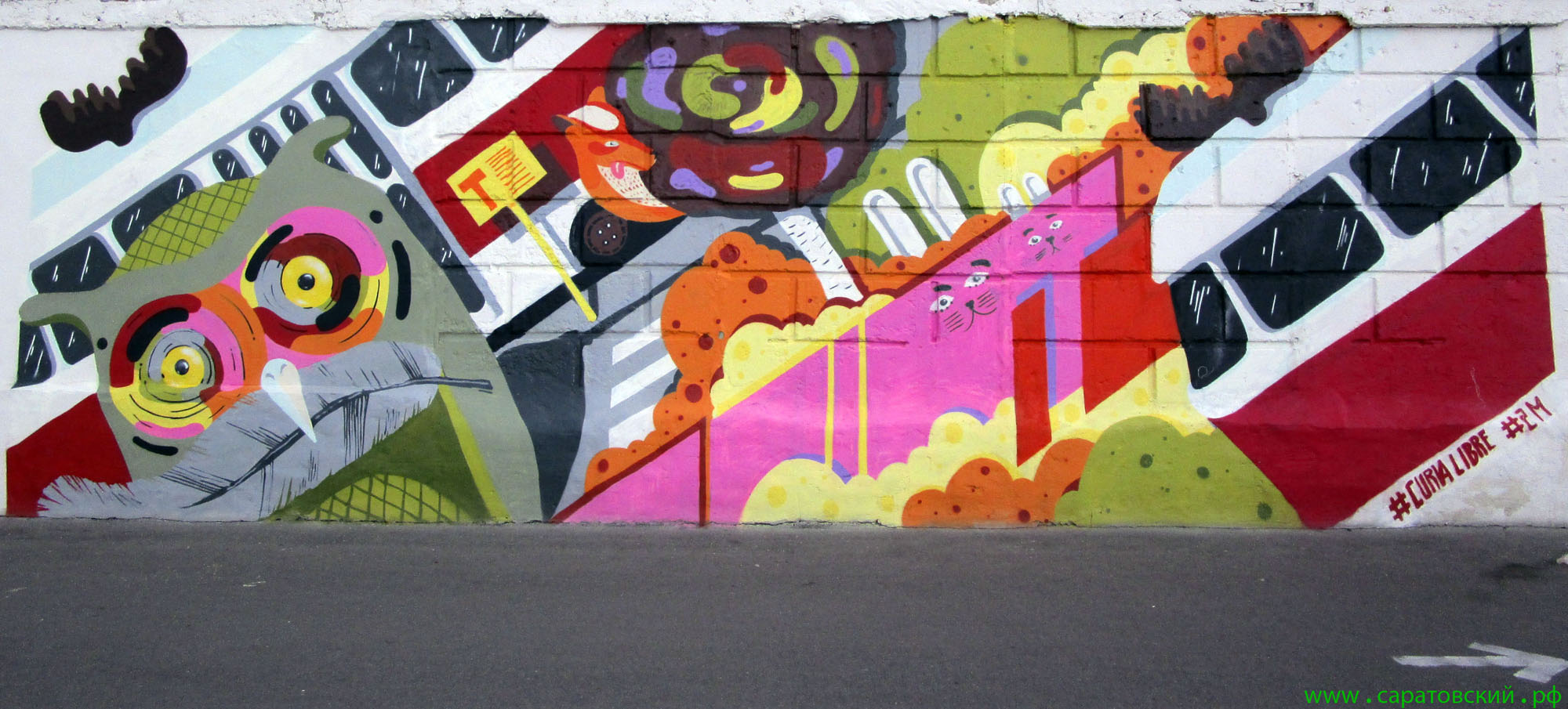 Saratov waterfront graffiti: Saratov and Engels environmentally friendly modes of transport, Russia