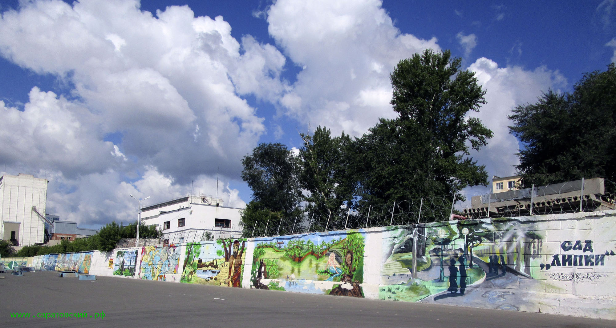 Saratov new waterfront: graffiti panorama, Russia