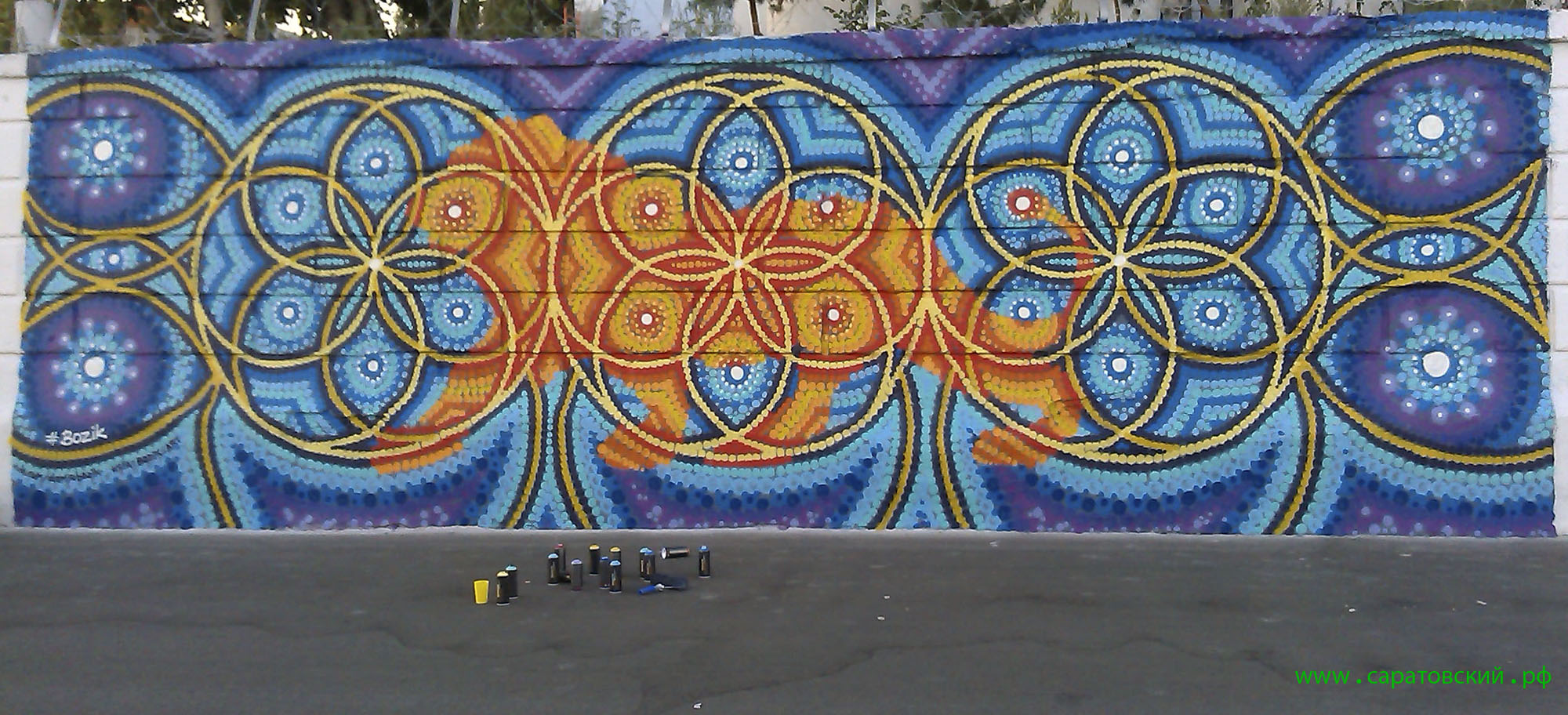 Saratov embankment graffiti: 'In the Сonstellation of Leo' in Saratov Circus, Russia