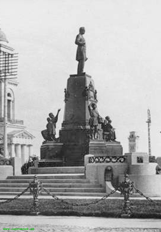 The architectural and sculptural group of the monument to Alexander II in Saratov, Russia