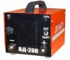 WELDING EQUIPMENT