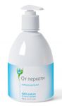 Dandruff Mineral Treatment